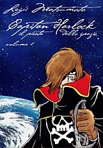 Capitan Harlock