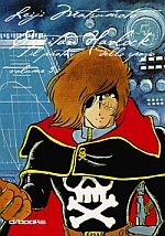 Capitan Harlock