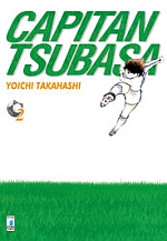 Capitan Tsubasa New Edition