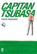 Capitan Tsubasa New Edition