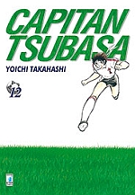 Capitan Tsubasa New Edition