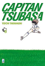 Capitan Tsubasa New Edition