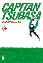 Capitan Tsubasa New Edition