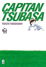 Capitan Tsubasa New Edition