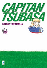 Captain Tsubasa