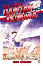 Capitan Tsubasa - World Youth