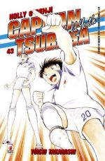 Capitan Tsubasa - World Youth