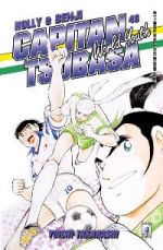 Capitan Tsubasa - World Youth