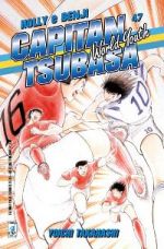 Capitan Tsubasa - World Youth