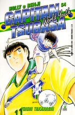 Capitan Tsubasa - World Youth