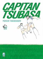 Capitan Tsubasa New Edition