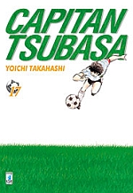 Capitan Tsubasa New Edition