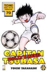 Capitan Tsubasa (Holly & Benji)