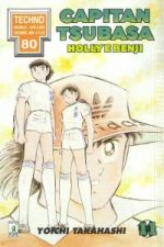 Capitan Tsubasa (Holly & Benji)