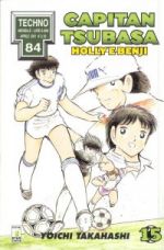 Capitan Tsubasa (Holly & Benji)