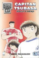 Capitan Tsubasa (Holly & Benji)