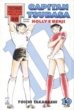 Capitan Tsubasa (Holly & Benji)