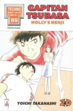 Capitan Tsubasa (Holly & Benji)