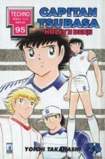 Capitan Tsubasa (Holly & Benji)