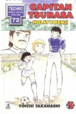 Capitan Tsubasa (Holly & Benji)