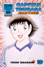 Capitan Tsubasa (Holly & Benji)