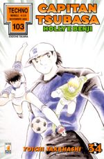 Capitan Tsubasa (Holly & Benji)