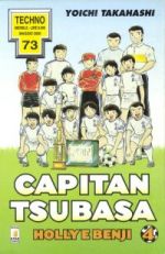 Capitan Tsubasa (Holly & Benji)