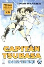 Capitan Tsubasa (Holly & Benji)