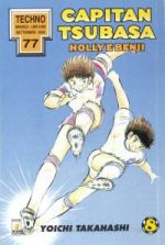 Capitan Tsubasa (Holly & Benji)