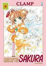 Card Captor Sakura Perfect Edition