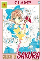 Card Captor Sakura Perfect Edition