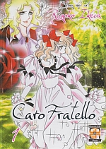 Caro fratello