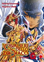 Saint Seiya Episode G