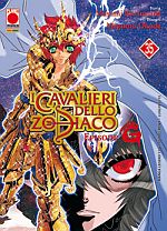 I cavalieri dello zodiaco: Episode G