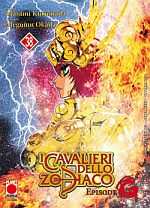 I cavalieri dello zodiaco: Episode G