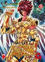 I cavalieri dello zodiaco: Episode G