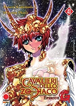 I cavalieri dello zodiaco: Episode G