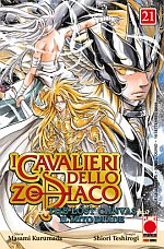 Saint Seiya Lost Canvas