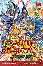 Saint Seiya Lost Canvas