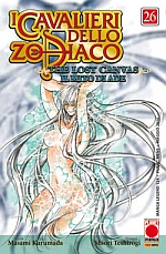 I cavalieri dello zodiaco: The Lost Canvas