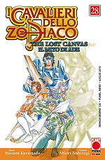 Saint Seiya Lost Canvas