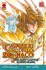 Saint Seiya Lost Canvas