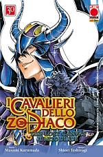 Saint Seiya Lost Canvas