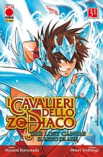 Saint Seiya Lost Canvas