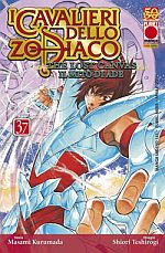 Saint Seiya Lost Canvas