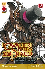 Saint Seiya Lost Canvas