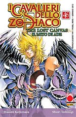 I cavalieri dello zodiaco: The Lost Canvas