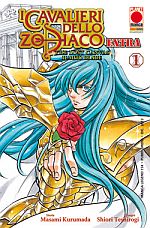 I cavalieri dello zodiaco: The Lost Canvas Extra