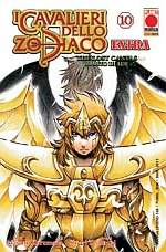 I cavalieri dello zodiaco: The Lost Canvas Extra