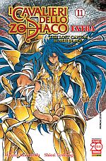 I cavalieri dello zodiaco: The Lost Canvas Extra